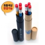 육각지우개연필 3본입세트