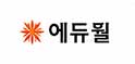협력사